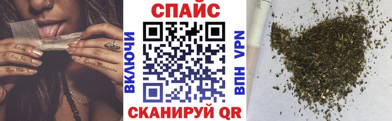 БУТИРАТ GHB  Судак 