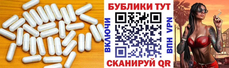 Ecstasy MDMA  ссылка на мегу зеркало  Судак 
