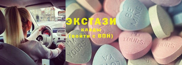 крисы Аркадак