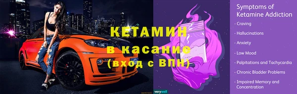 Альфа ПВП Арсеньев