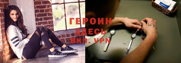 крисы Аркадак