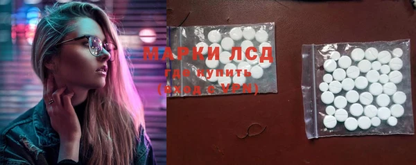 Альфа ПВП Арсеньев
