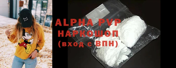 крисы Аркадак