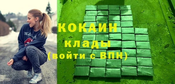 Альфа ПВП Арсеньев