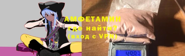 Альфа ПВП Арсеньев