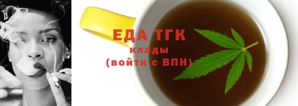 крисы Аркадак