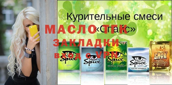 крисы Аркадак