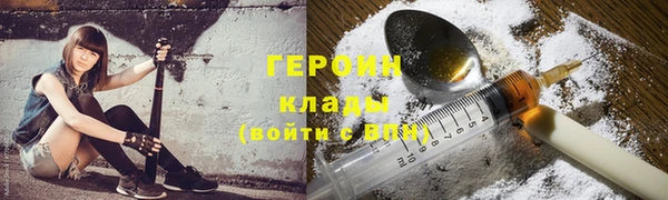 крисы Аркадак