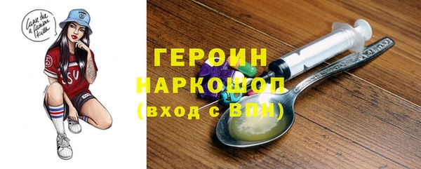 крисы Аркадак
