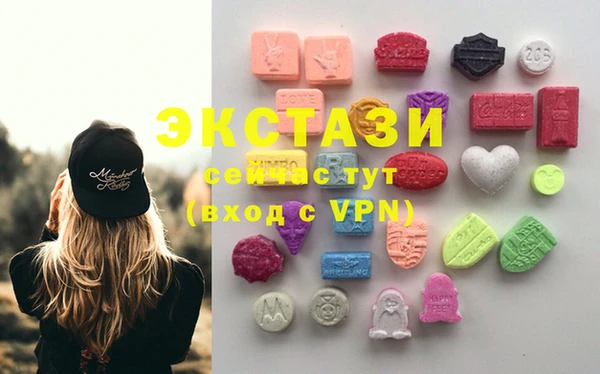 крисы Аркадак