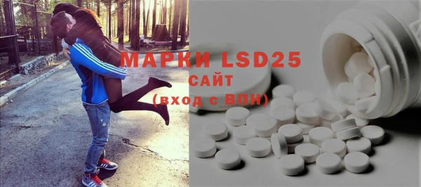 меф VHQ Сатка