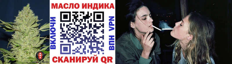Дистиллят ТГК жижа Судак